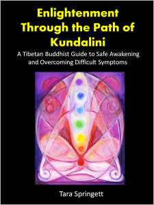 Enlightenment Through the Path of Kundalini